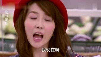 娱乐吃瓜酱说道士,娱乐吃瓜酱揭秘神秘法术世界